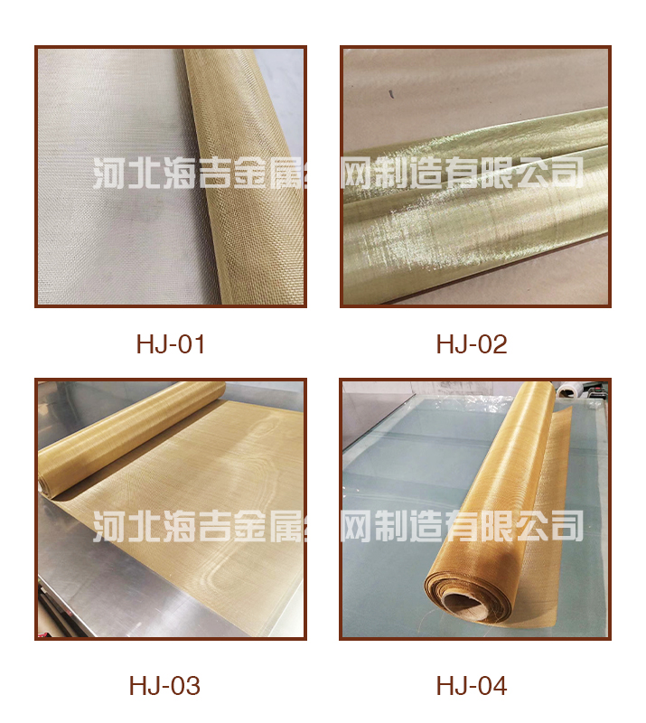 青銅網(圖（tú）1)